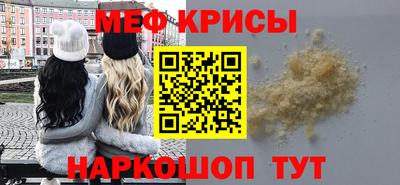 не бодяженный Северобайкальск