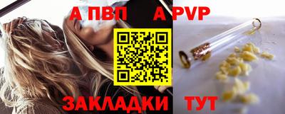 не бодяженный Северобайкальск