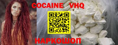 каннабис Свободный