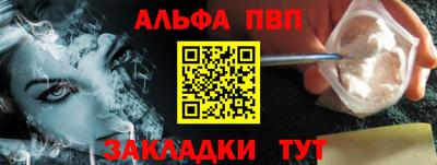 не бодяженный Северобайкальск