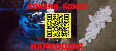 не бодяженный Северобайкальск