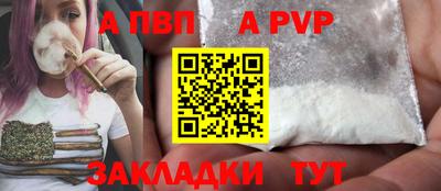каннабис Свободный