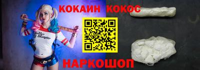 каннабис Свободный
