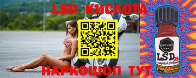 каннабис Свободный