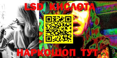 не бодяженный Северобайкальск