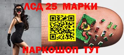 не бодяженный Северобайкальск