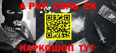 каннабис Свободный