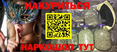 каннабис Свободный