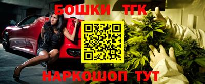 не бодяженный Северобайкальск