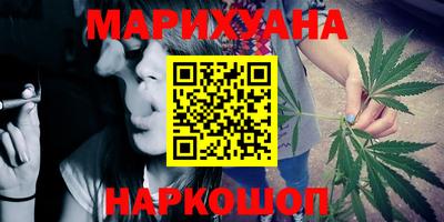 не бодяженный Северобайкальск