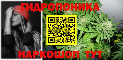эйфоретик Севастополь