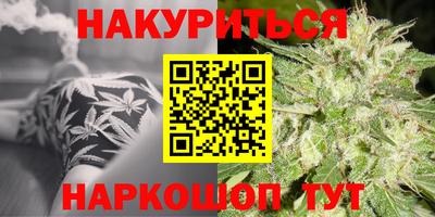 не бодяженный Северобайкальск