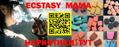 каннабис Свободный