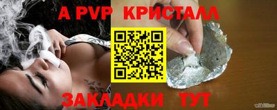 не бодяженный Северобайкальск