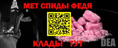 каннабис Свободный