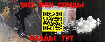 не бодяженный Северобайкальск