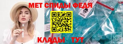 каннабис Свободный