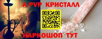 не бодяженный Северобайкальск