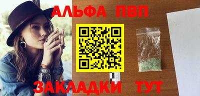 каннабис Свободный