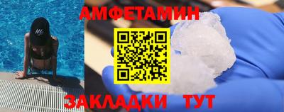 не бодяженный Северобайкальск
