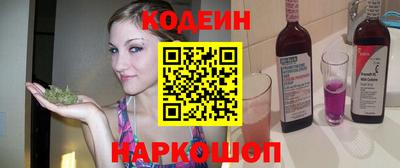 не бодяженный Северобайкальск