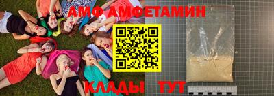 каннабис Свободный