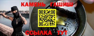 не бодяженный Северобайкальск