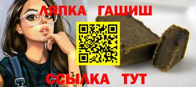 каннабис Свободный