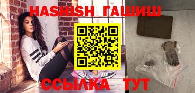 не бодяженный Северобайкальск
