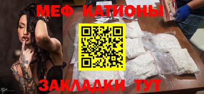 каннабис Свободный