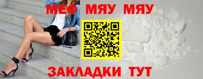 не бодяженный Северобайкальск